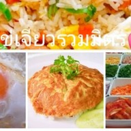 TEA IN THE MARKET/ชาในกาด จ.แพร่ 2