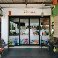 Ochaya หน้า LG หน้า แอลจี