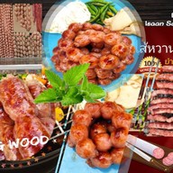 ไส้กรอกอีสาน🫡 จัดหนัก (Lotus`s)🤗🤗