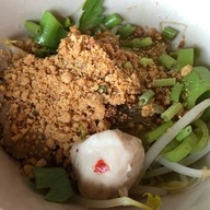 เมนูของร้าน เตี๋ยวเรือ๙บาท