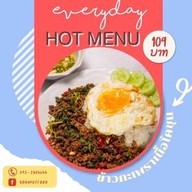 Healthy Drink วงศ์สว่าง