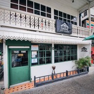 ร้านอาหารครีม