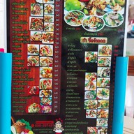 ส้มตำดาวโกโบริ