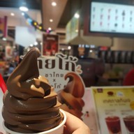 เมนูของร้าน ชาตรามือ Terminal 21