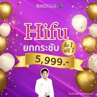 เมนู Siam Loft Clinic