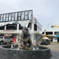 มหาเฮงโรตีชะชะช่า&ชากันเอง(เจ้าสัว69)
