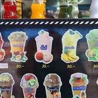 น้ำผลไม้ปั่นสมูทตี้เพื่อสุขภาพ (ลาดปลาเค้า78) -