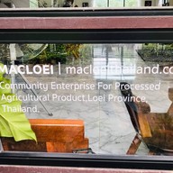 แมคเลย แมคเลย แมคคาเดเมีย