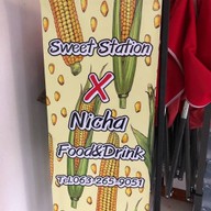 Sweet Station🌽