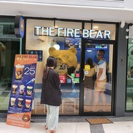 หมีพ่นไฟ พลัมคอนโด แจ้งวัฒนะ เฟส4