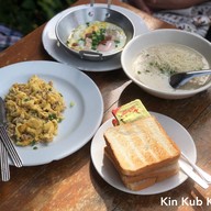 เมนูของร้าน SIX O'CLOCK Breakfast & coffee