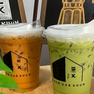 กาแฟสด by Mayer Coffee