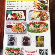 ก๋วยเตี๋ยวเรือยกซด8 บางใหญ่