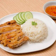 ข้าวมันไก่ ฮาลาล