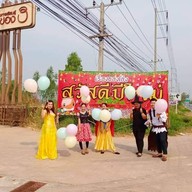 เรื่องของโอ่ง