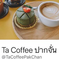 Ta Coffee T&T เขาพระงาม
