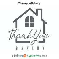 ThankyouBakery สุขสวัสดิ์76