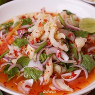 ร้านยำ นัว ยั่ว Yes กะเพราพริกแห้ง สาขา8 พัทยา