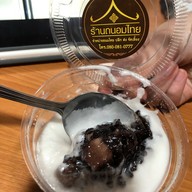 เมนูของร้าน ร้านถนอมไทย ตลาดถนอมมิตร วัชรพล