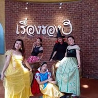 เรื่องของโอ่ง