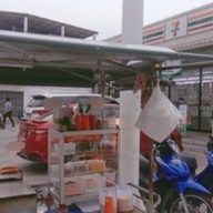 โตเกียวแป้งนุ่ม กนิษฐา