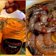 มันกุ้ง/อ่องปู ข้าวมันปูม้า.. กุ้งดอง-แซลมอนดองซีอิ๊ว🇰🇷  อ่องมันกุ้งอีหมวย (อ่อนนุช)