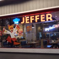 หน้าร้าน Jeffer Steak เทอมินอล 21