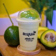 ละมุนลิ้น (ผลไม้สดปั่น)