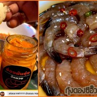 มันกุ้ง/อ่องปู ข้าวมันปูม้า.. กุ้งดอง-แซลมอนดองซีอิ๊ว🇰🇷  อ่องมันกุ้งอีหมวย (อ่อนนุช)