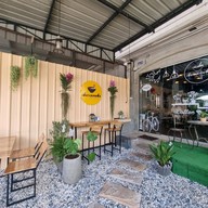 เตี๋ยวเลเกยตื้น