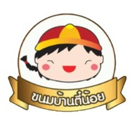 ขนมบ้านตี๋น้อย โมจิครีม เครปเย็น & เบเกอรี่ อุทัยธานี