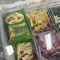 โบรา โคเรียน มาร์ท Bora Korean Mart