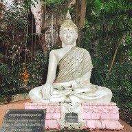 วัดถ้ำวัฒนมงคล