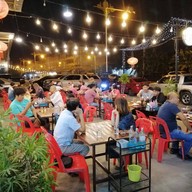 ไฟแดง เยาวราช ข้าวต้ม นครปฐม