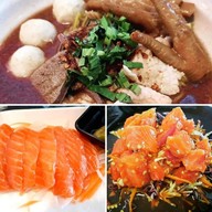 เมนูของร้าน ซูชิบายยูกิ&ก๋วยเตี๋ยวเรือโกฉ่าย อุตรดิตถ์