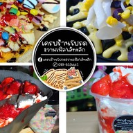 🥇 เครปร้านโปรด 👍(กรอบอร่อย) Crepe เครปเย็น วาฟเฟิลฮฮงกง วิปครีม น้ำปั่น น้ำผลไม้ปั่น นมหมีปั่น เครปญี่ปุ่น  เครปวิป ไอศครีม  พิซซ่า มินิแพนเค้ก  ชาไทย ครีมชีส ชาเขียว ชานมไข่มุก  นมหมีปั่น สตรอว์เบอร์รี่นมสด น้ำผลไม้สดปั่น  น้ำส้มสด   มะพร้าวนมสด  อะโวคาโด ปังเย็น ตามสั่ง ปังเย็นโอวัลติน กาแฟ กาแฟสด อาหารเช้า ข้าวโพดคลุกเนย