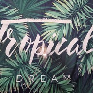 เตี๋ยวเลเกยตื้น