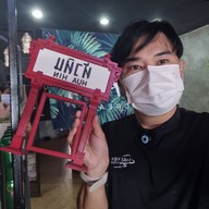 เตี๋ยวเลเกยตื้น