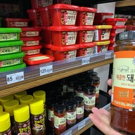 โบรา โคเรียน มาร์ท Bora Korean Mart