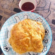 บ้านข้าวไข่เจียว