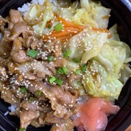 ไรซ์โบว์ล