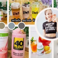 คลับมุกดาหารท้ายตลาดสดเทศบาล2byโค้ชเจน
