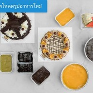 Bakery U&G  Coffee สาขาที่ 1 ตลาดห้วยขวาง