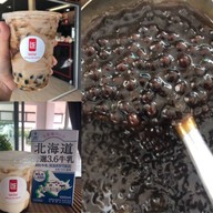 Lalise’ Coffee & Milk Tea ลลิเซ่ กาแฟและชานม นาเกลือ-พัทยา