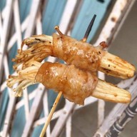 หม่าล่าแซ่บปากปลิ้น