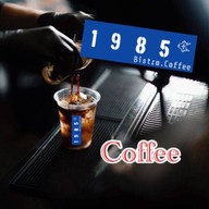 1985 Bistro coffee