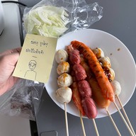 เติมอิ่ม - ลูกชิ้นปลาระเบิด (น้ำจิ้มเด็ด) x ข้าวไก่กรอบเกาหลี สะโพกไก่กรอบ ราชพฤกษ์