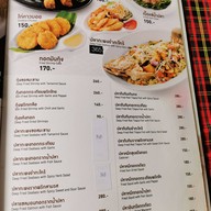 Cowboy Cafe