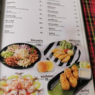 Cowboy Cafe