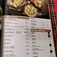 Cowboy Cafe